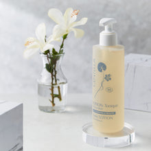 Load image into Gallery viewer, Centella | White Hibiscus Tonic Lotion 200ml