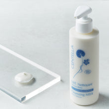 Load image into Gallery viewer, Centella | White Hibiscus Cleansing Milk 200ml